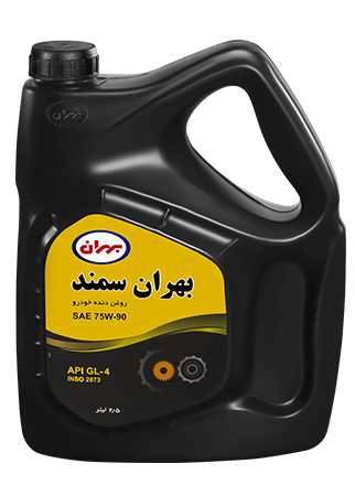 بهران سمند 75w 90 ، 2.5 لیتری
