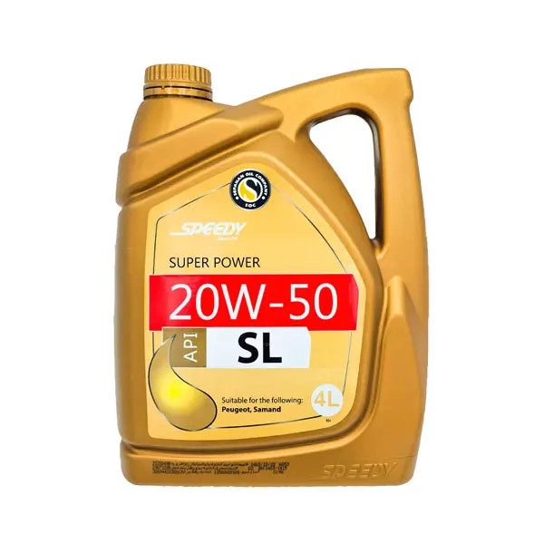 اسپیدی سوپر پاور لیتری، 20w 50 4